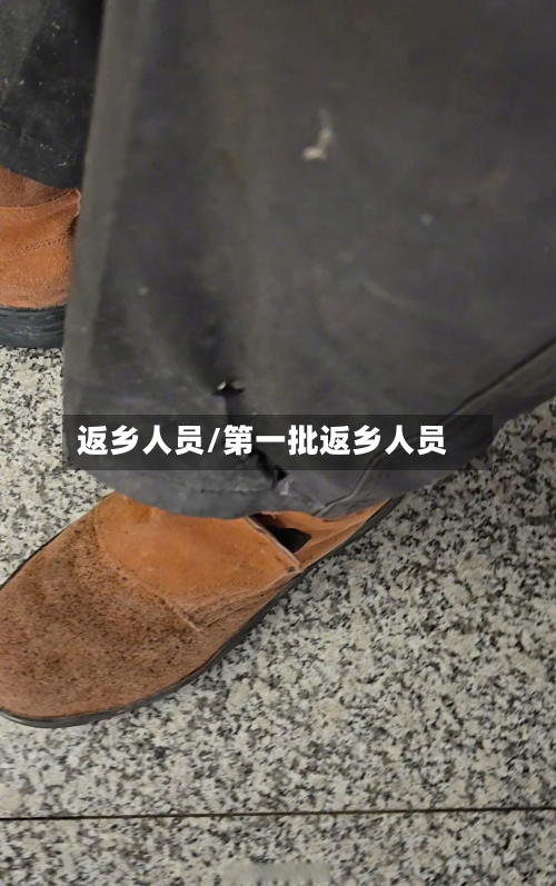 返乡人员/第一批返乡人员-第2张图片