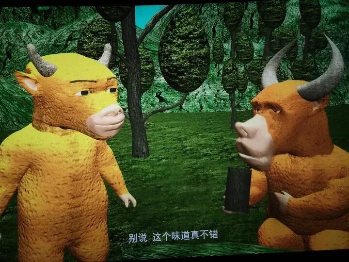 电影《牛来》反向爆火：今日票房已超20万	，剧组仅导演和编剧两人，网友边吐槽边说“想看	”