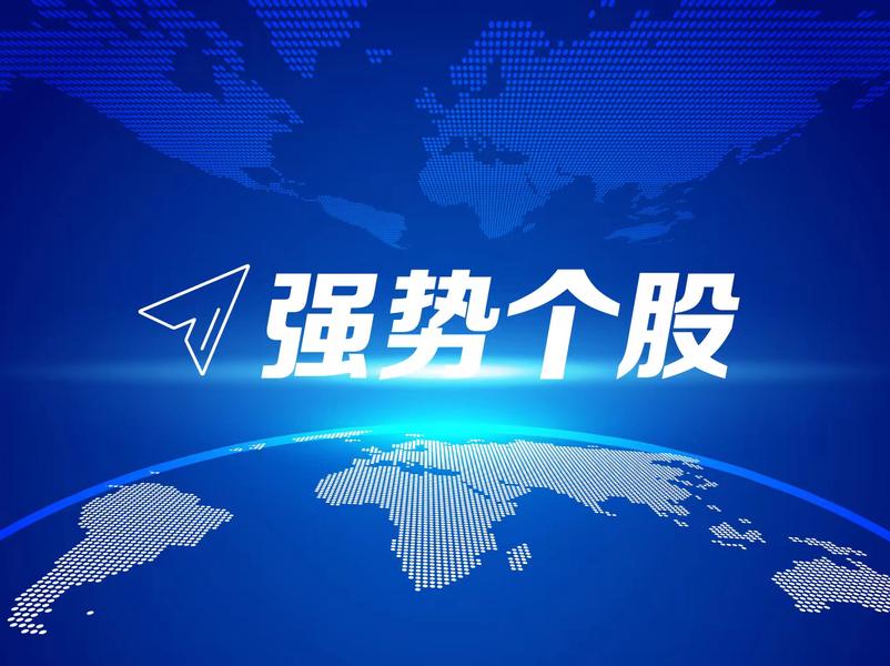 REITs频获增持，难道布局时点已到？