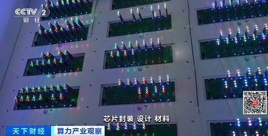 利润暴增2000%！订单排到2028年！“芯”浪潮	，来了
