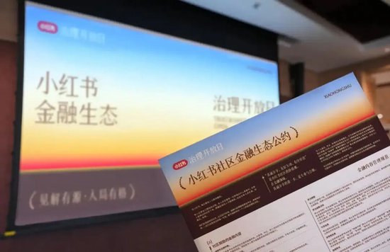 “930大限”一周倒计时 保险代理人忙着删朋友圈