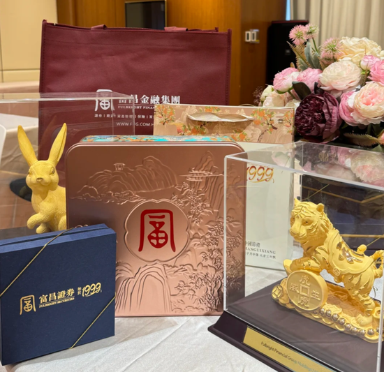 金融圈中秋福利来了！幻方、九坤发了啥？航母券商刷屏！有药企发了三千