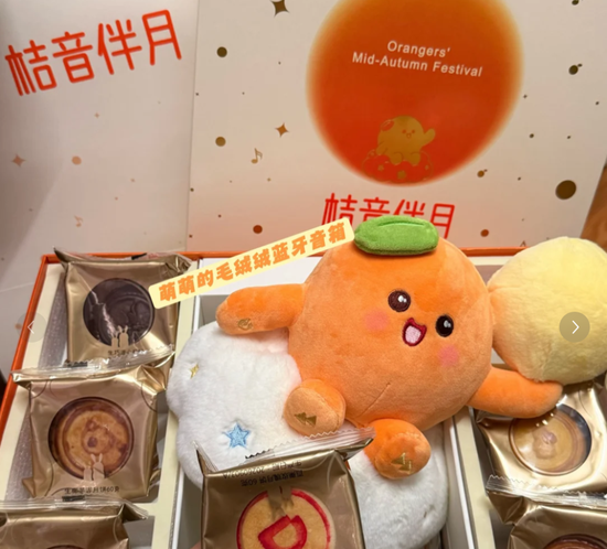 金融圈中秋福利来了！幻方、九坤发了啥？航母券商刷屏！有药企发了三千