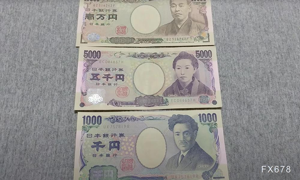 日本央行会议纪要偏鹰但路径渐进，日元能获得多少支撑？