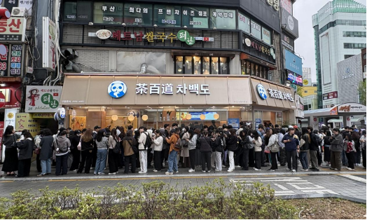 茶百道境外签约门店超130家	，韩国、马来西亚规模持续扩大