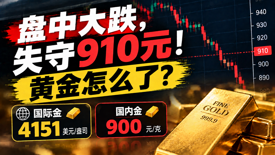 世茂服务：2026年中期亏损1.06亿元
